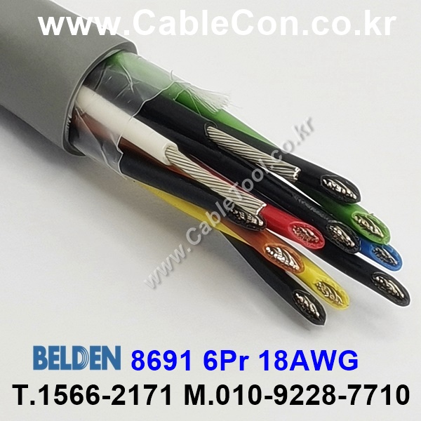BELDEN 8691, 6Px18(16x30)AWG 벨덴, Audio, Control and Instrumentation Cables, PVC Outer Jacket, CMG