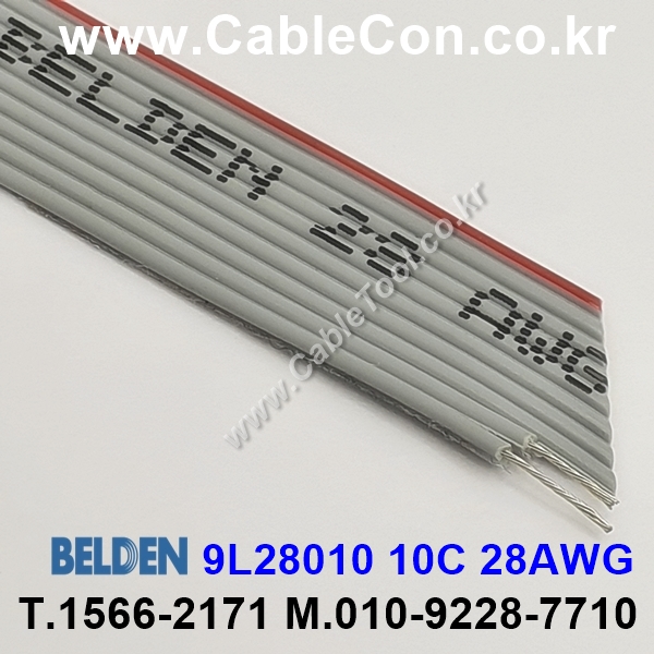 BELDEN  9L28010 10C x 28(7x36)AWG 벨덴, UL AWM 2651, VW-1, Flat Gray Ribbon Cable