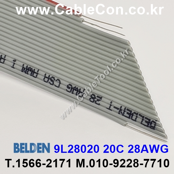 BELDEN 9L28020 20C x 28(7x36)AWG 벨덴, UL AWM 2651, VW-1, Flat Ribbon Cable