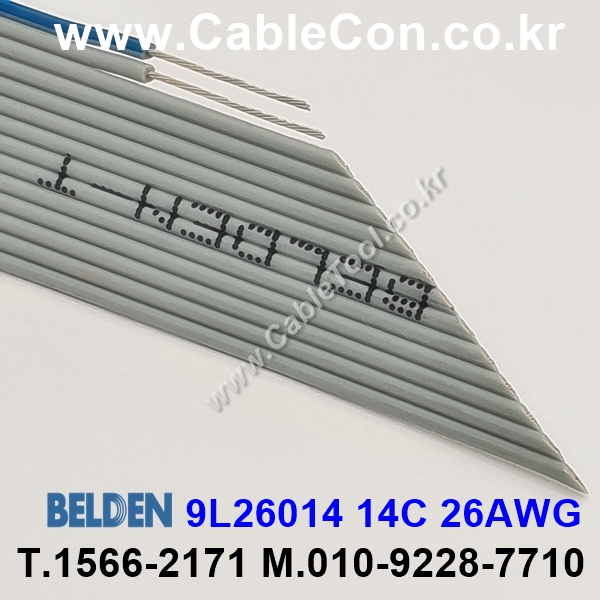 BELDEN 9L26014 14C x 26(7x34)AWG 벨덴, UL AWM 2651, VW-1, Flat Ribbon Cable