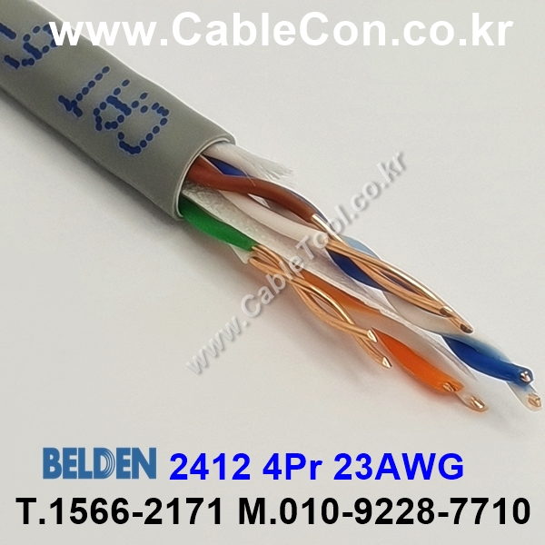 BELDEN 2412,  4Pr x 23(Solid)AWG 벨덴 Category 6+ Enhanced Cable, 4 Pair, U/UTP, CMR